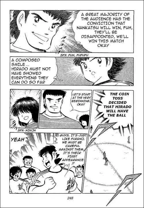 Captain Tsubasa Chapter 66 3